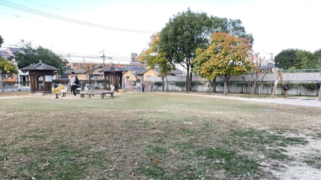 公園